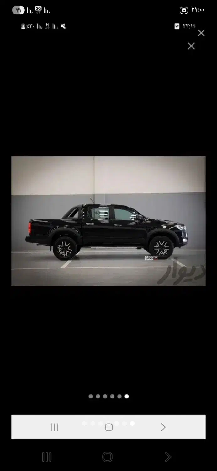 کی ام سی t8|خودرو سواری و وانت|یاسوج, |دیوار