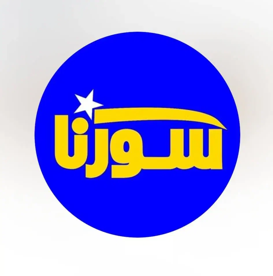 نیرو جهت فروشگاه مواد غذایی|استخدام خدمات فروشگاه و رستوران|بهارستان, |دیوار