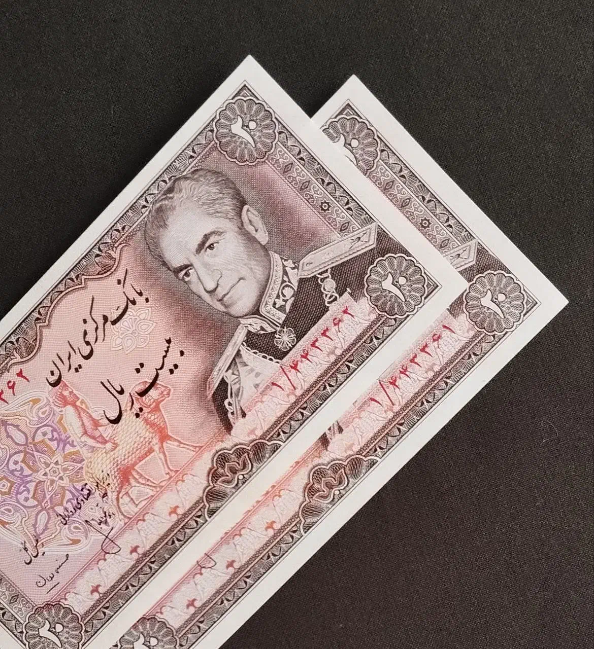 خــرید و فروش انواع اسکناس|کلکسیون سکه، تمبر، اسکناس|تهران, فلسطین (میدان انقلاب)|دیوار