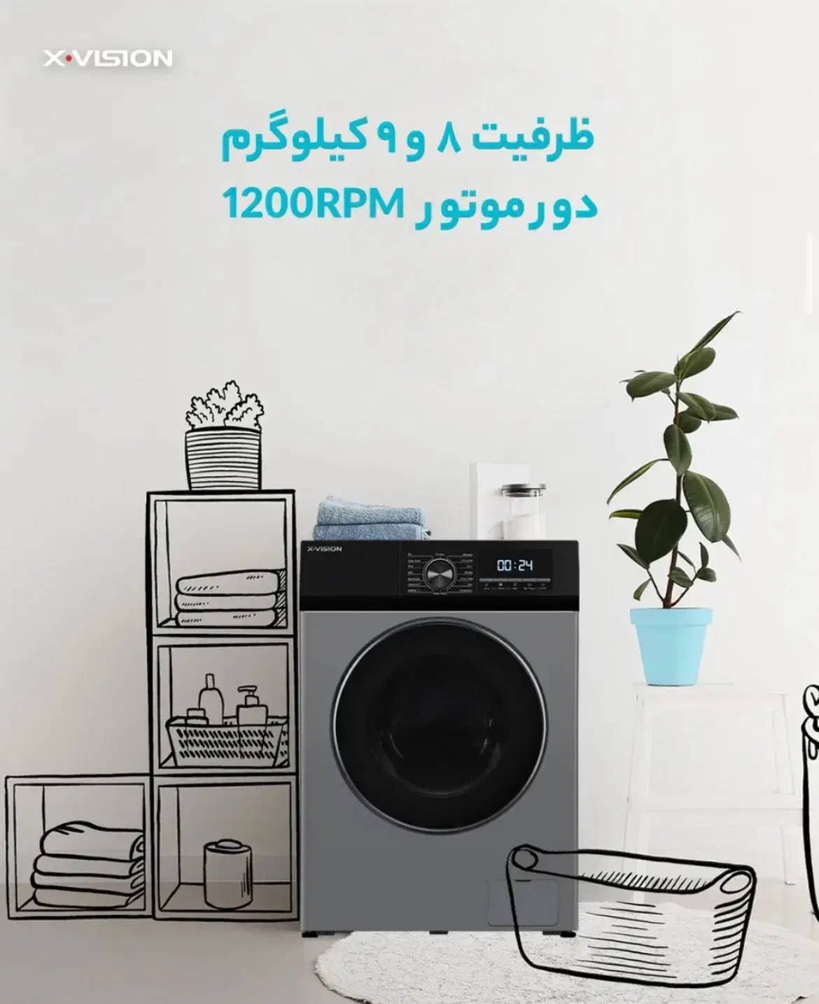 وام خرید کالا بدون چک و سفته و پول پرداخت ۲۴ ماهه|موبایل|نیشابور, محله میدان باغات|دیوار