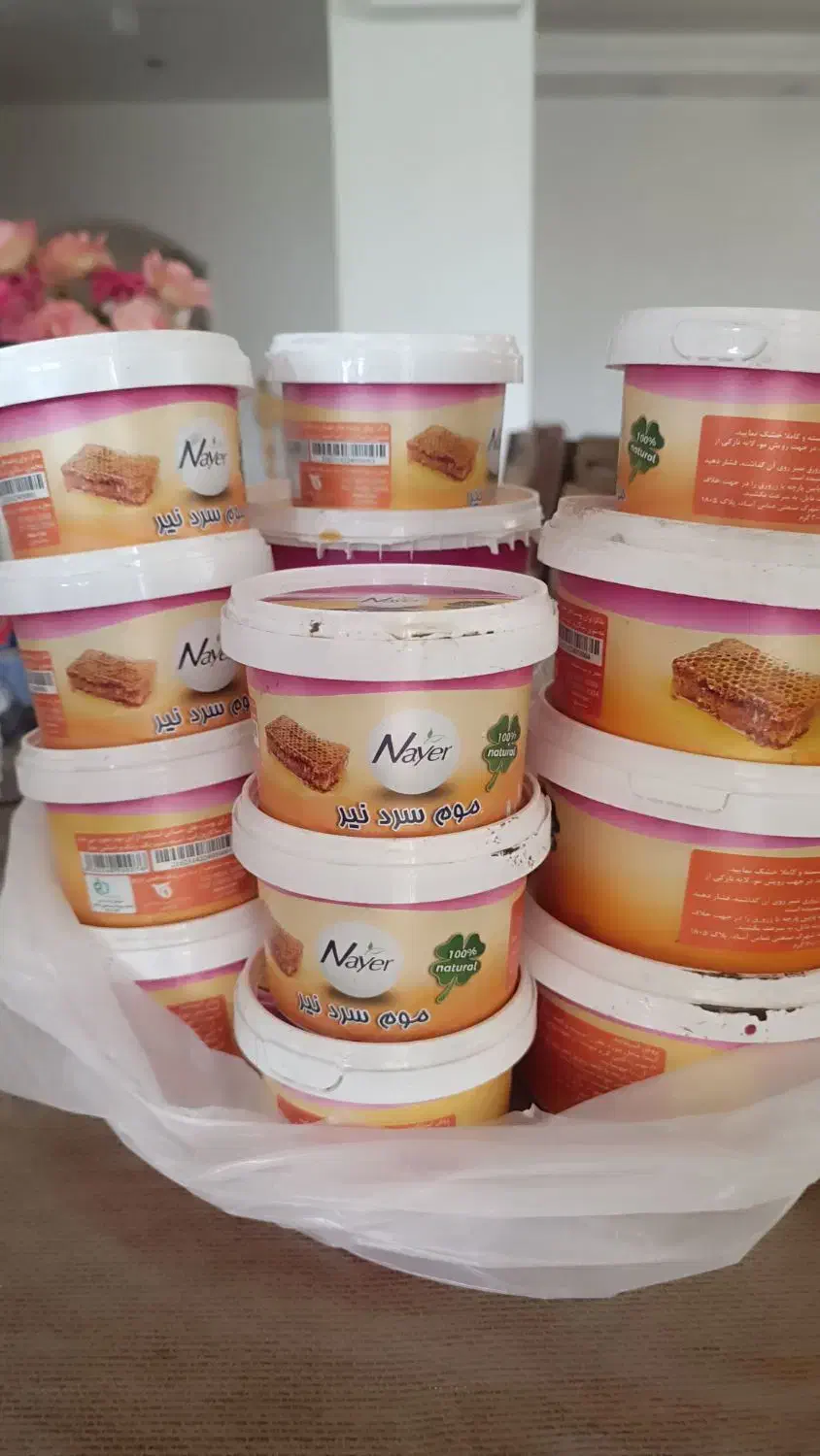 موم آرایشگری|آرایشی، بهداشتی، درمانی|خرم‌آباد (تنکابن), |دیوار