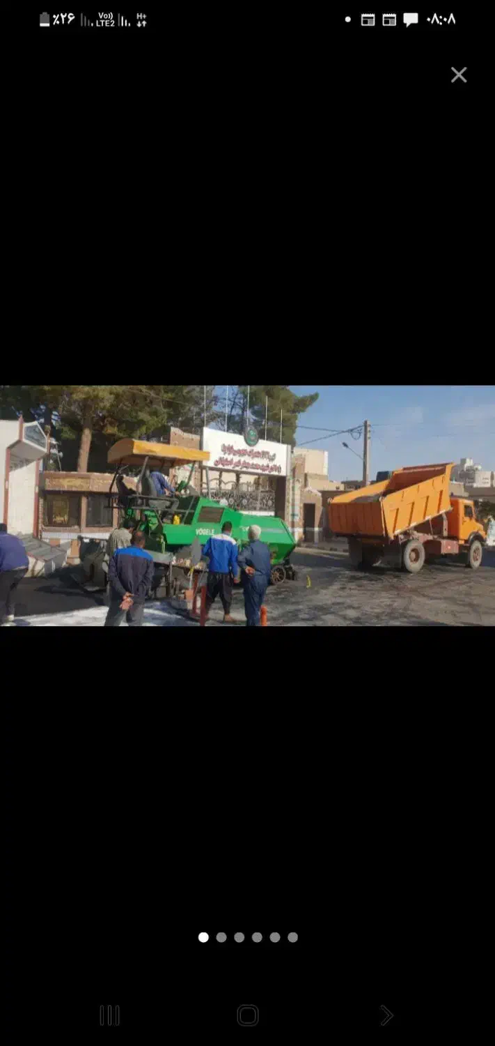 فینیشر مشکل داره سندش|خودرو سنگین|تربتحیدریه, پائین ولایت|دیوار