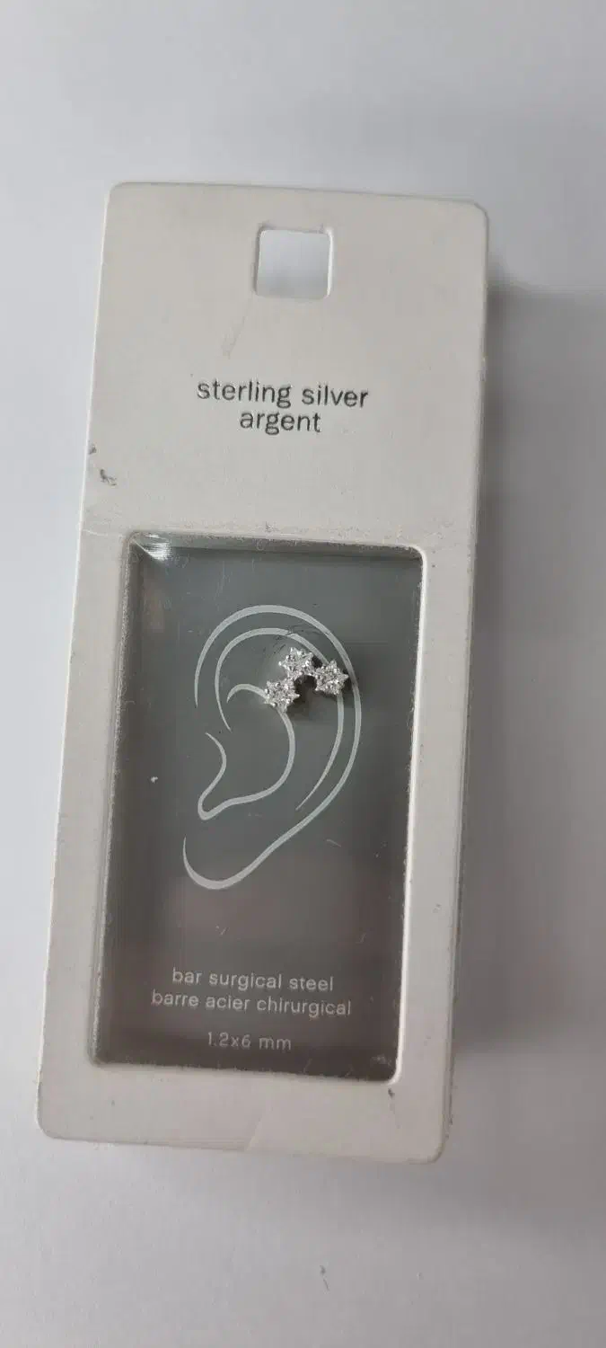 گوشواره نقره|جواهرات|قدس, شهر‌قدس|دیوار