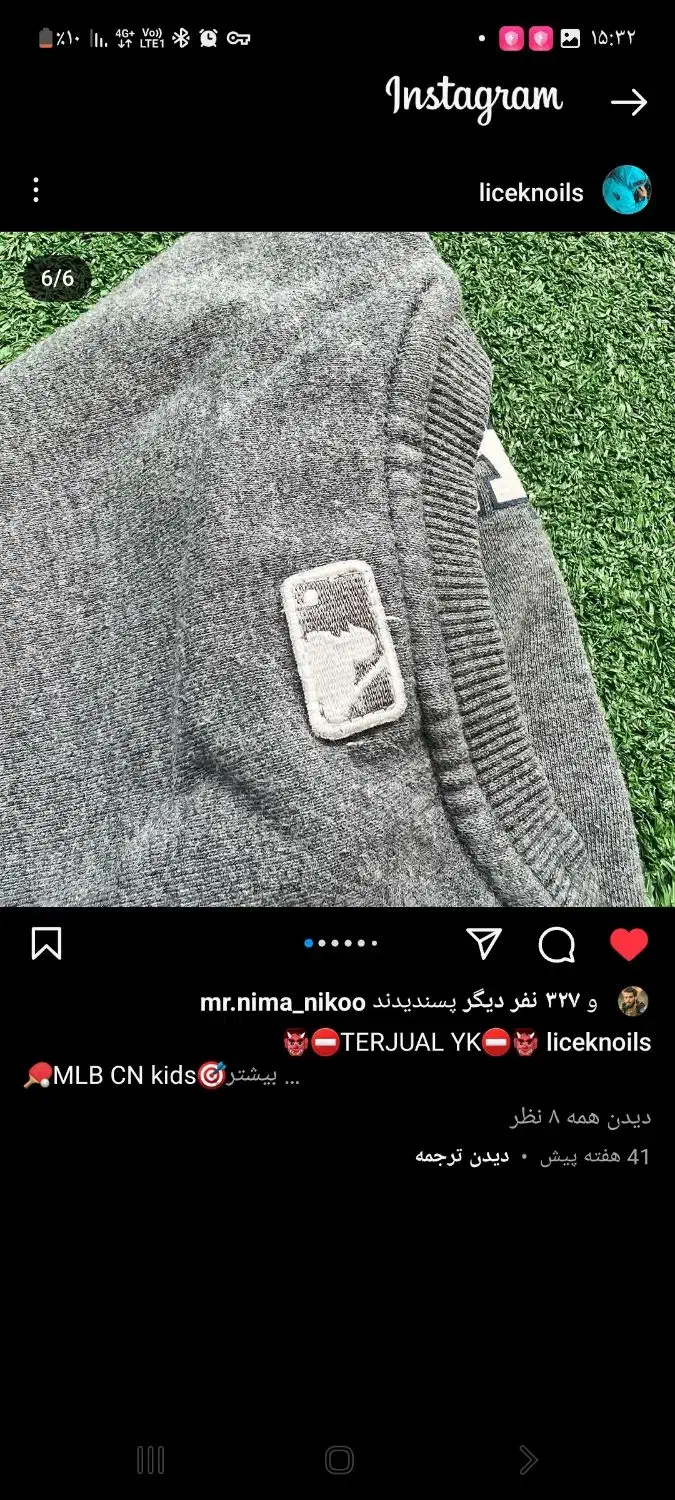 null