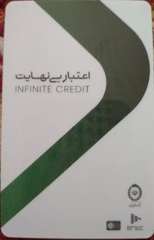 کالاپی ۲۰۰ تومنی|کارت هدیه و تخفیف|قم, خداکرم|دیوار