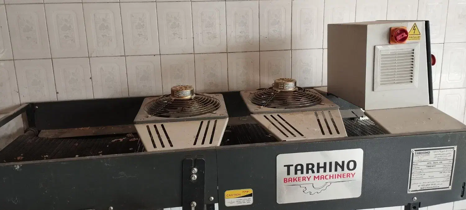 نان درآر نانوایی|ماشینآلات صنعتی|بند زرک, |دیوار