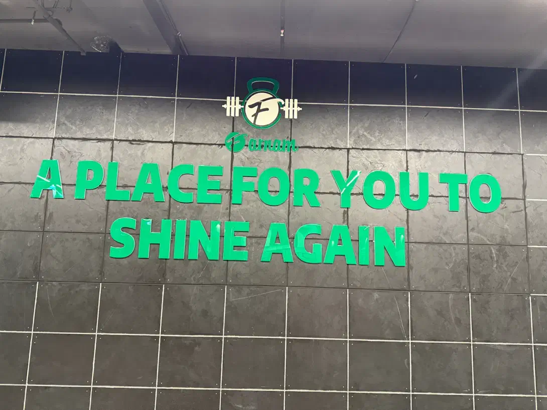 آگهی استخدام نیروی خدمات باشگاه فرنام (ویژه بانوان|استخدام خدمات فروشگاه و رستوران|مشهد, کوه سنگی|دیوار