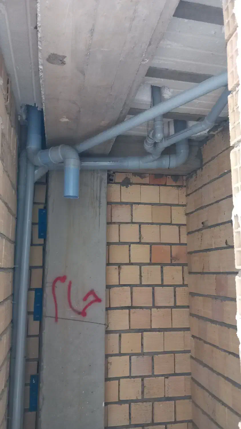 تاسیسات ساختمان|خدمات پیشه و مهارت|لاهیجان, گلستان|دیوار