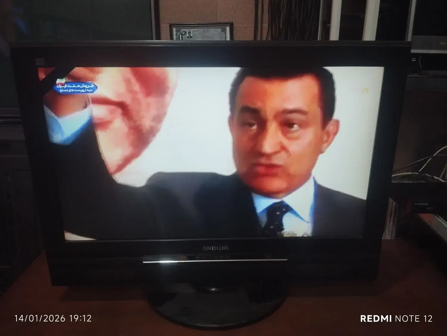 ال سی دی اسنوا 32|تلویزیون و پروژکتور|قم, نیروگاه|دیوار