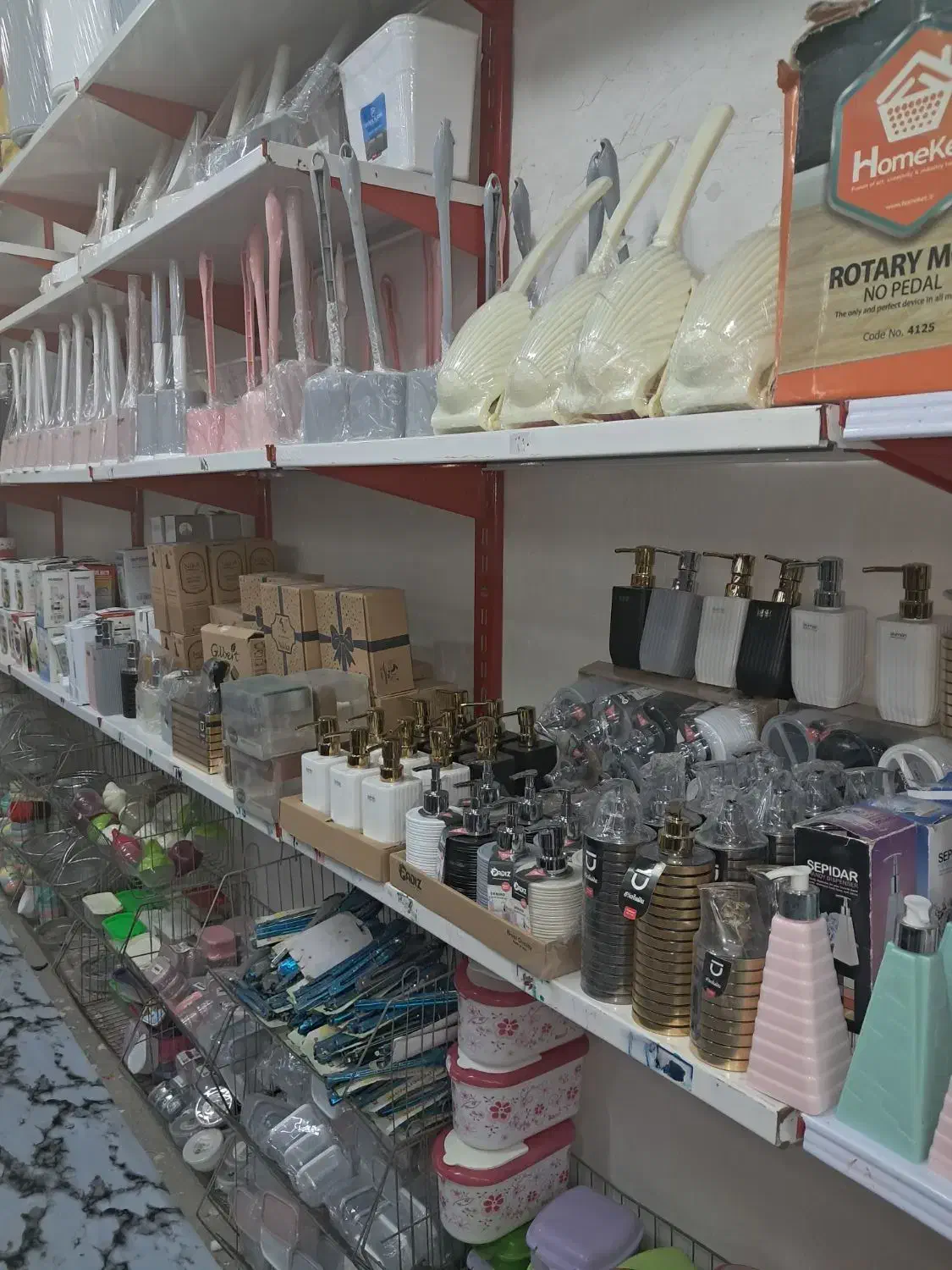 فروش لوازم مغاره پلاسکو|فروشگاه و مغازه|بهبهان, |دیوار