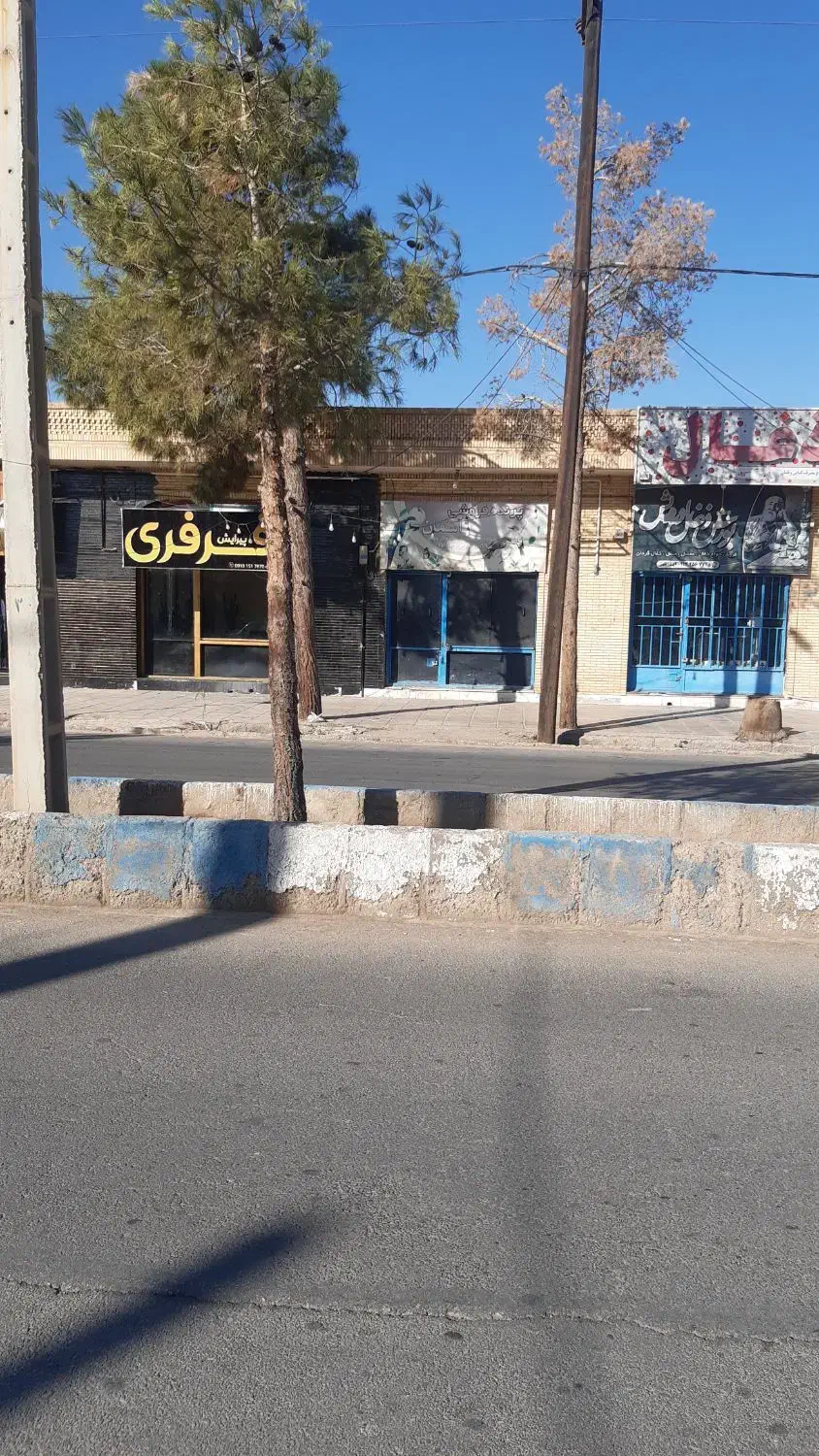 اجاره|اجارهٔ مغازه و غرفه|میبد, |دیوار