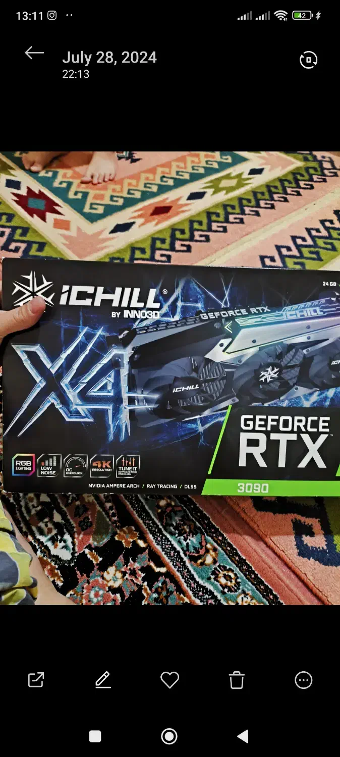 کارت گرافیک ۳۰۹۰|قطعات و لوازم جانبی رایانه|مهاجران, |دیوار