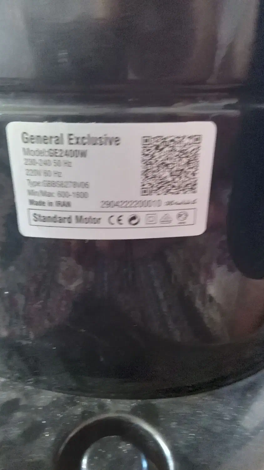 جارو برقی سطلی|جاروبرقی، جارو شارژی، بخارشو|دورود, |دیوار