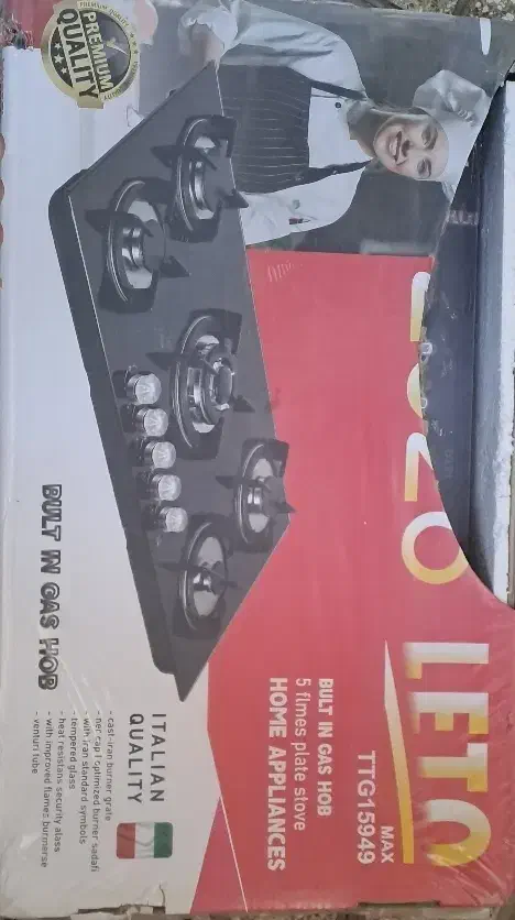 گاز صفحه ای|اجاق گاز و لوازم برقی پختوپز|شاهینشهر, شهرک مطهری|دیوار