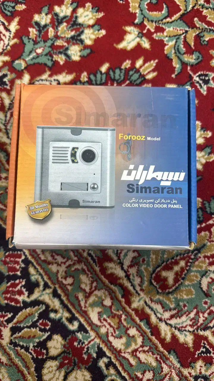 آیفون تصویری سیماران دو طبقه|صوتی و تصویری|یزد, |دیوار