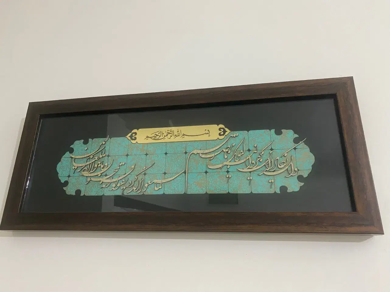 دو عدد تابلو|تابلو فرش|سبزوار, توحیدشهر|دیوار