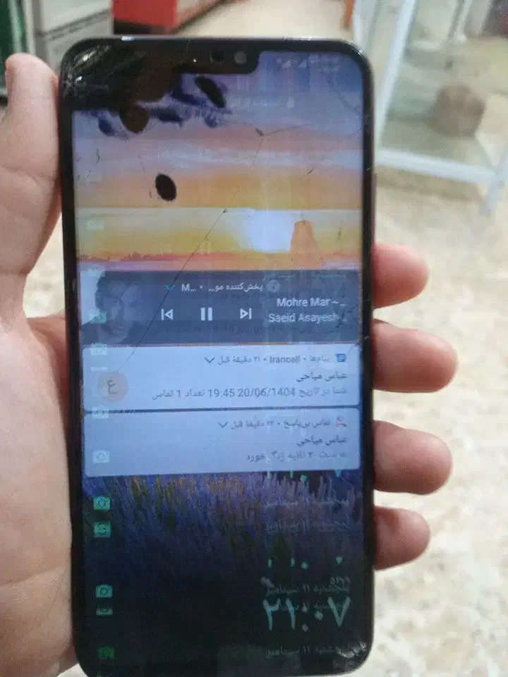 گوشی هانر x8|موبایل|اهواز, زرگان|دیوار