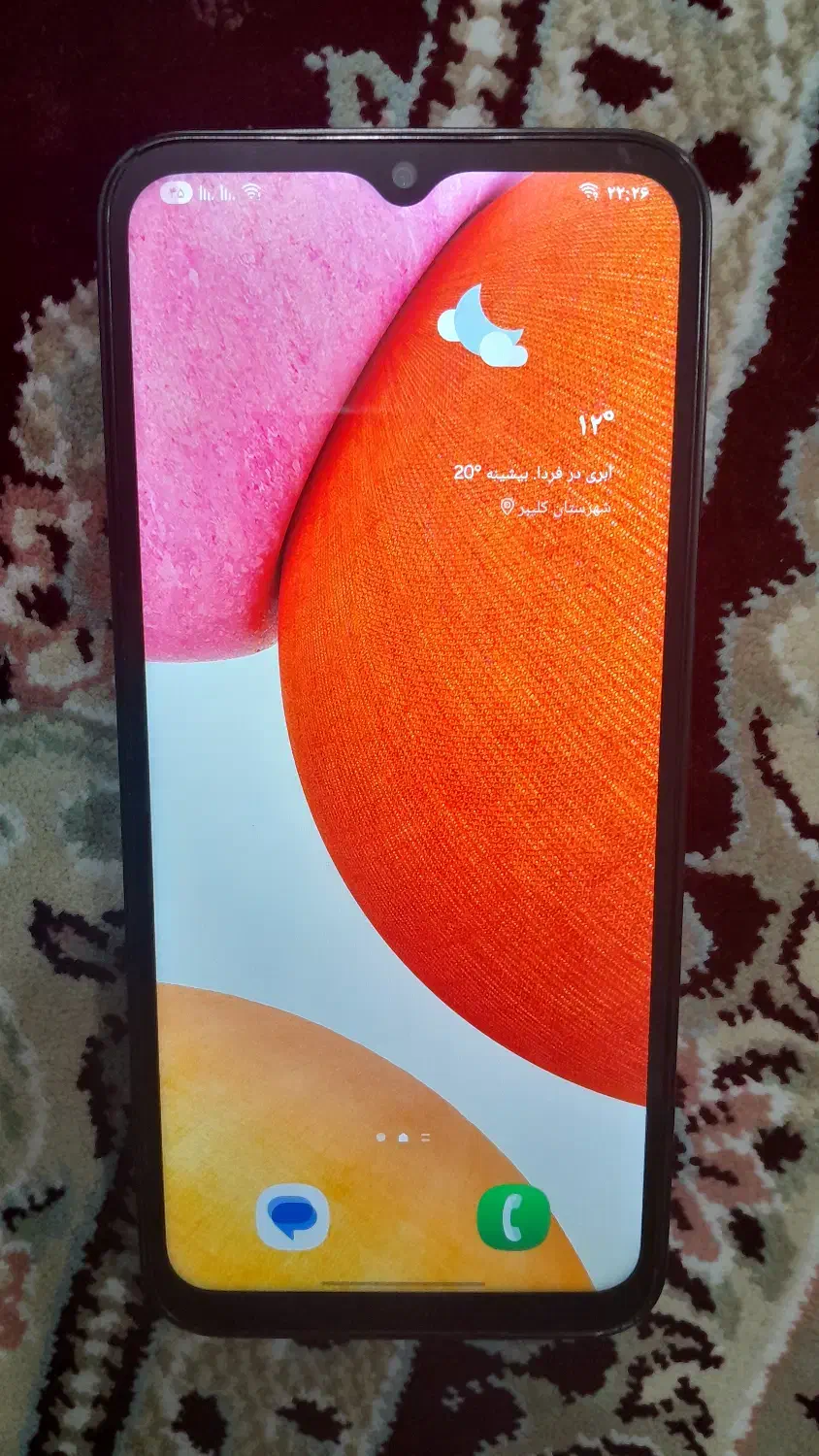 گوشی سامسونگ آ۱۴ ساخت ویتنام|موبایل|کلیبر, |دیوار
