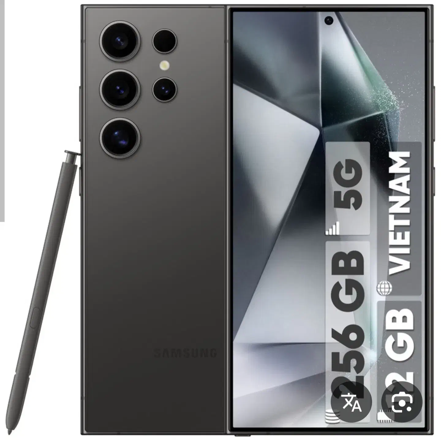 اس ۲۴ الترا|موبایل|برازجان, |دیوار