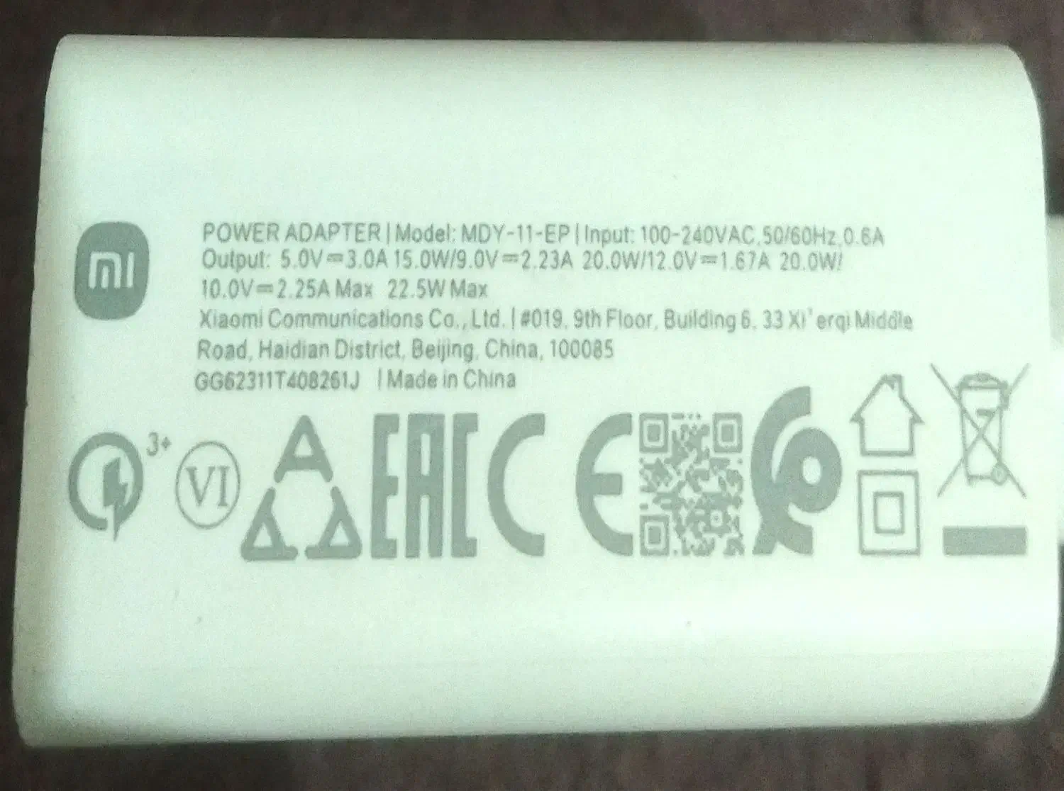 شارژر|لوازم جانبی موبایل و تبلت|مشگین شهر, |دیوار