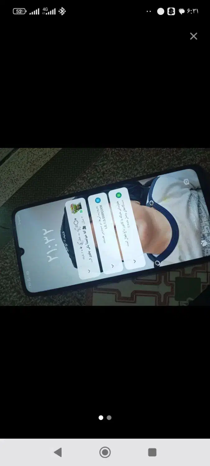 گوشی پکوc65بدون یه خط خش|موبایل|بم, |دیوار