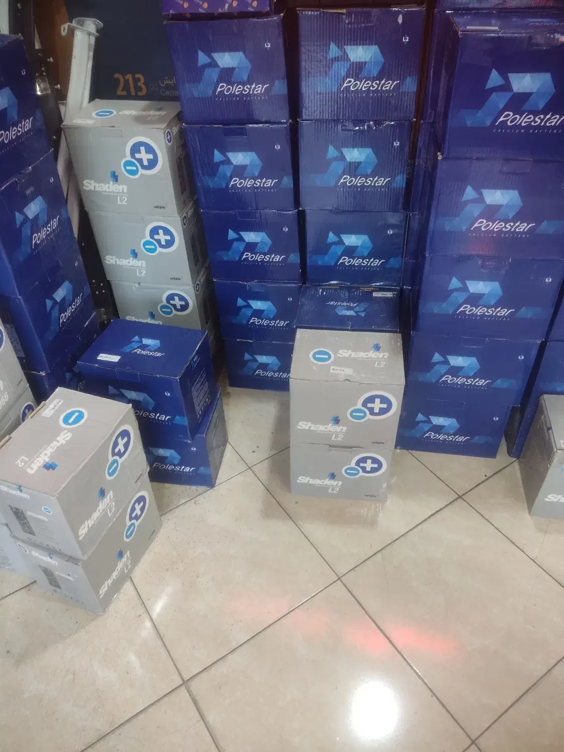 باطری نصب رایگان،باطری،باطری خان|خدمات موتور و ماشین|شاهینشهر, شهرک صنعتی|دیوار