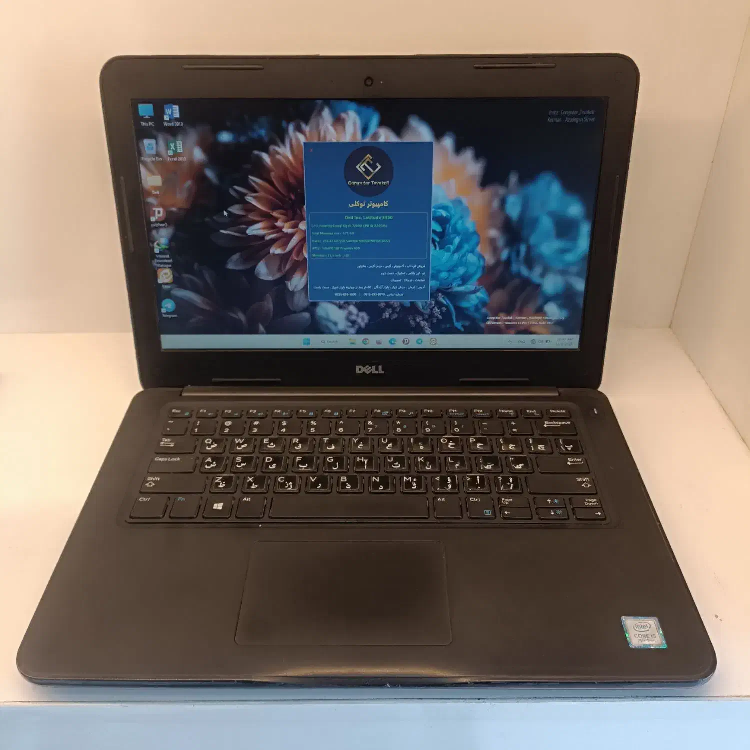 لپتاپ دل Dell پردازنده i5 نسل 7 هارد SSD رم DDR4|رایانه همراه|کرمان, |دیوار