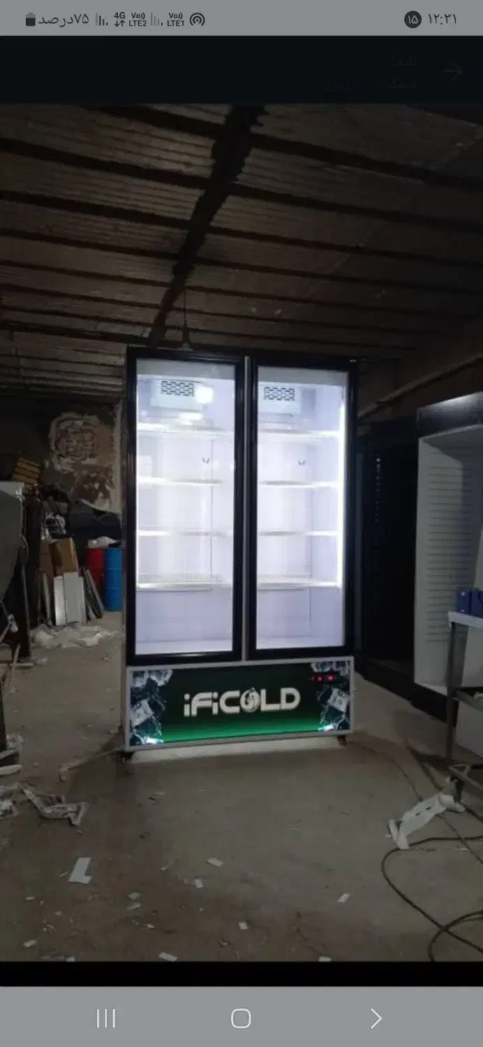 انواع یخچال وفریزر فروشگاهی فروش اقساطی|فروشگاه و مغازه|پاکدشت, خاتون آباد|دیوار
