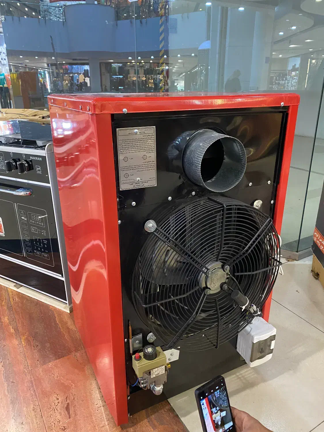 هیتر گازی صنعتی با ضمانت معتبر|بخاری، هیتر، شومینه|مشهد, شهید آوینی|دیوار