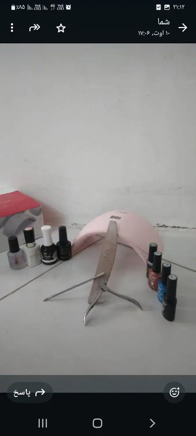 دستگاه یو وی نو و بدون استفاده|آرایشی، بهداشتی، درمانی|اندیشه, اندیشه فاز ۵|دیوار