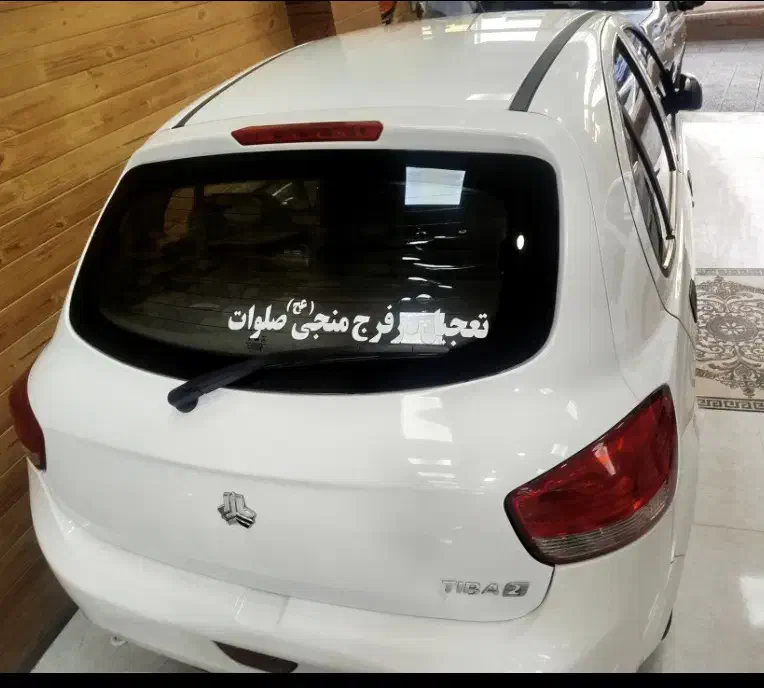 تیبا 2 مدل 99|خودرو سواری و وانت|قرچک, باقرآباد|دیوار