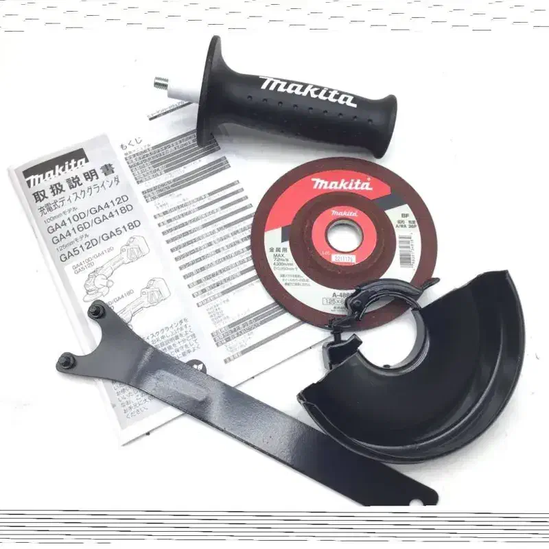 سنگ فرز شارژی ماکیتا اصل makita GA518|ابزارآلات|اشنویه, |دیوار