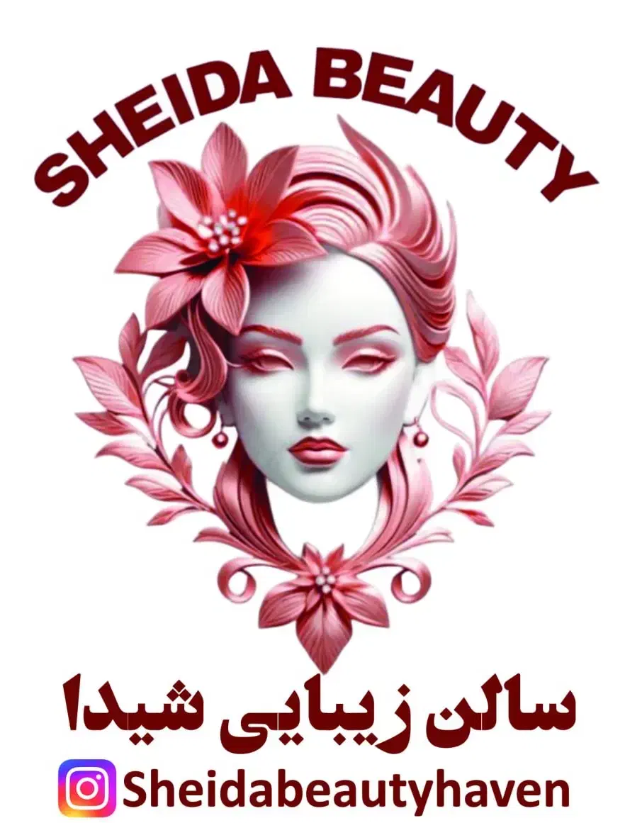 تخفیفات فوقالعاده سالن زیبایی شیدا|خدمات آرایشگری و زیبایی|جوانرود, |دیوار