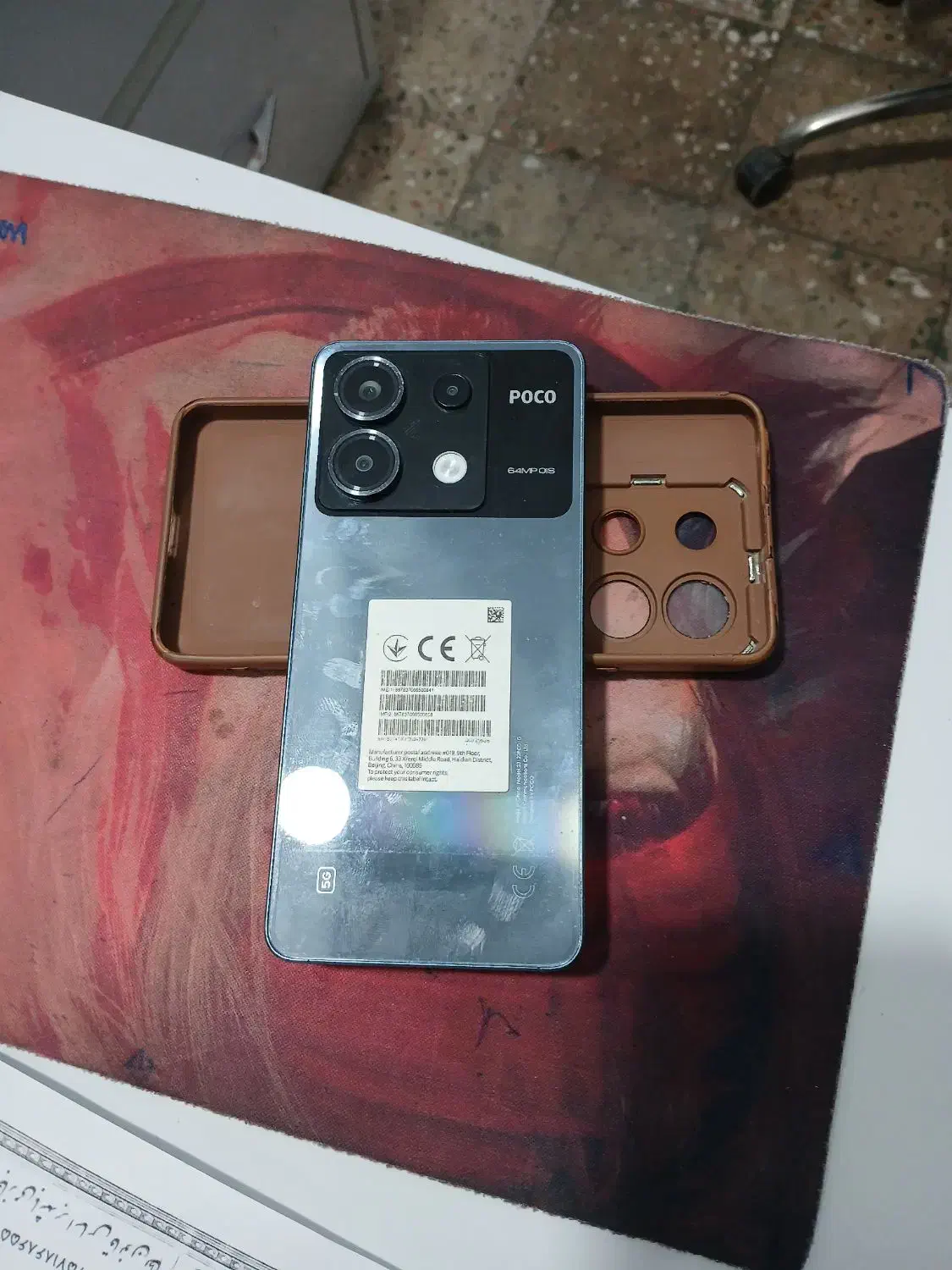 گوشیpokox6|موبایل|دهدشت, |دیوار