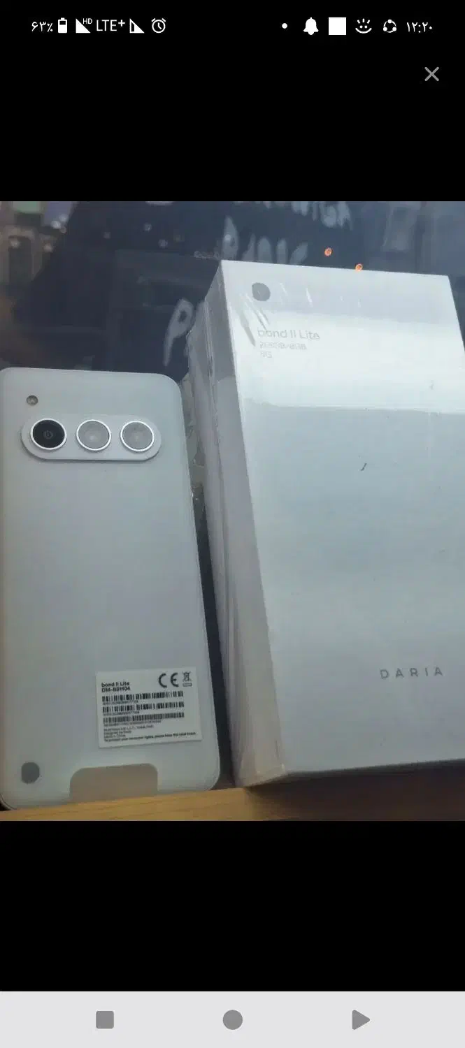 داریا باند لایت خیلی تمیزه|موبایل|اهواز, شریعتی جنوبی|دیوار