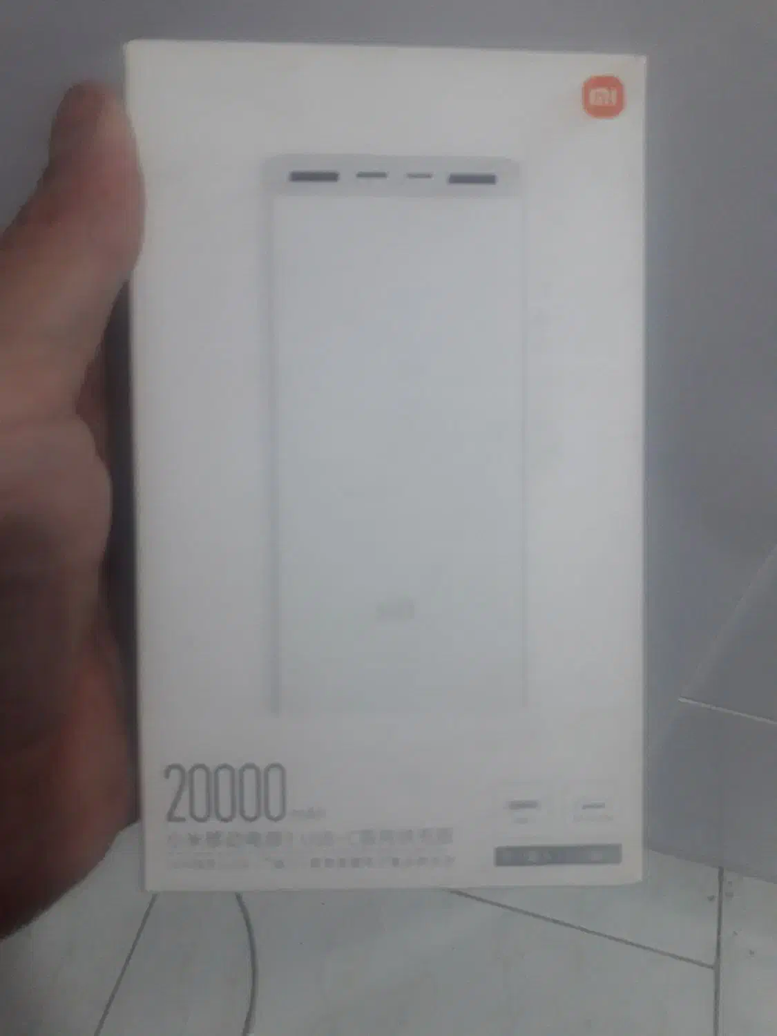 پاور بانک 20 هزار شیائومی|لوازم جانبی موبایل و تبلت|تهران, اوقاف|دیوار