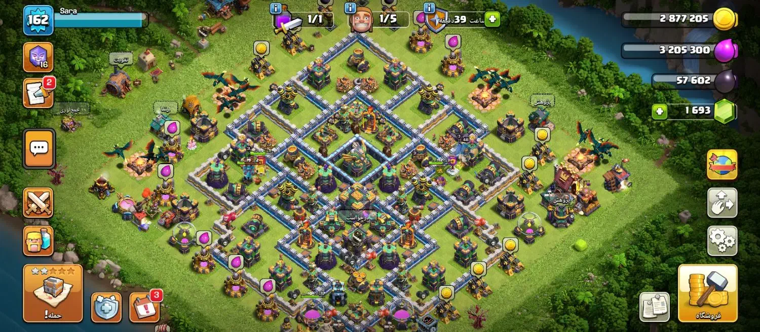 کلش آف کلنز|کنسول، بازی ویدئویی و آنلاین|سنندج, |دیوار