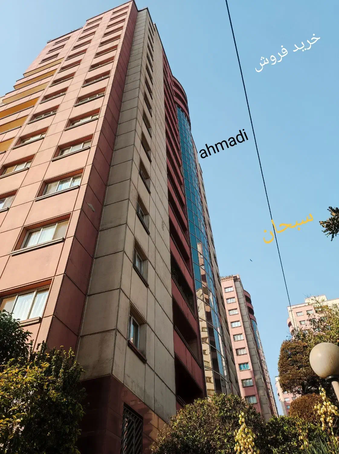 ۱۵۵ متر طبقه ۳ بلوار کاوه برجهای سبحان (احمدی)