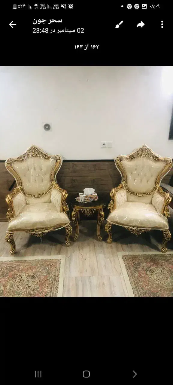 مبلمان استیل در حد|مبلمان خانگی و میز عسلی|تربت جام, جامی|دیوار