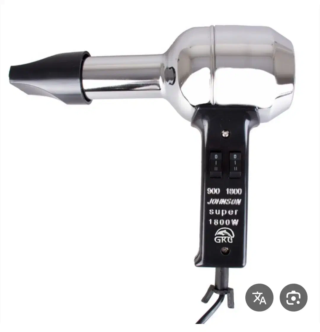 تعمیر ماشین اصلاح|خدمات پیشه و مهارت|قم, باجک یک|دیوار