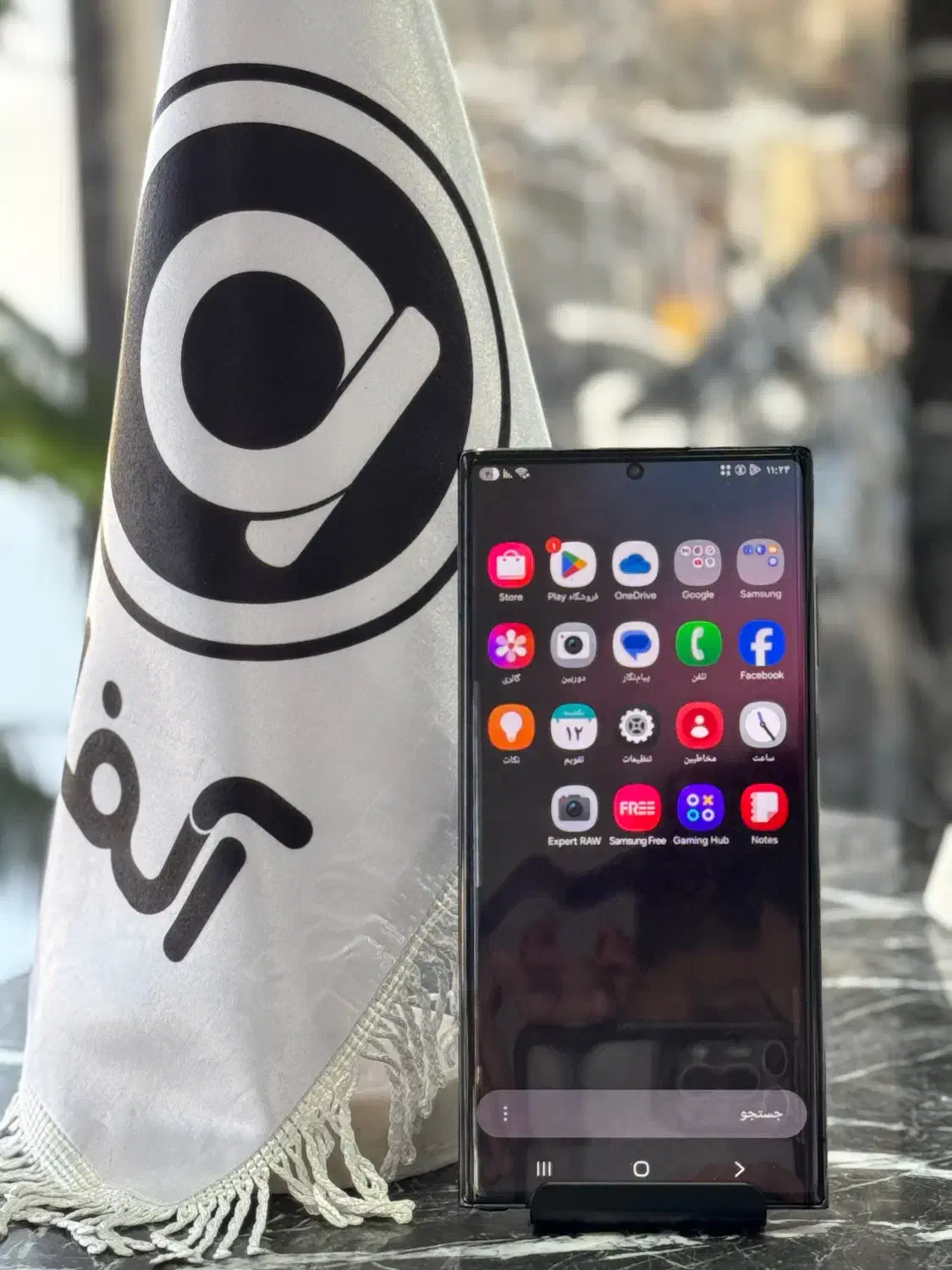 galaxy s22ultra|موبایل|سیرجان, |دیوار