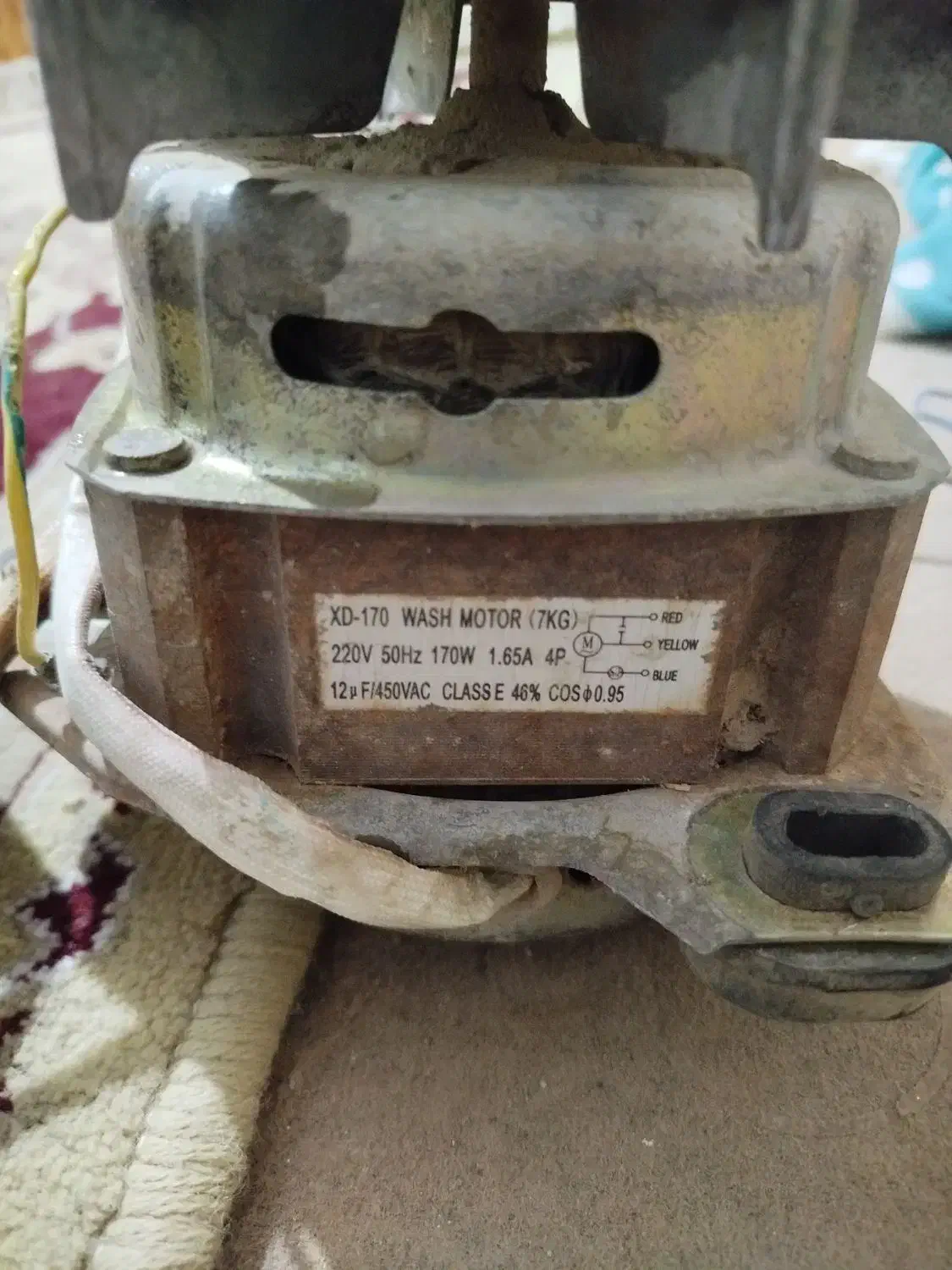 موتور ماشین لباس شویی|ماشین لباسشویی و خشککن لباس|زابل, |دیوار