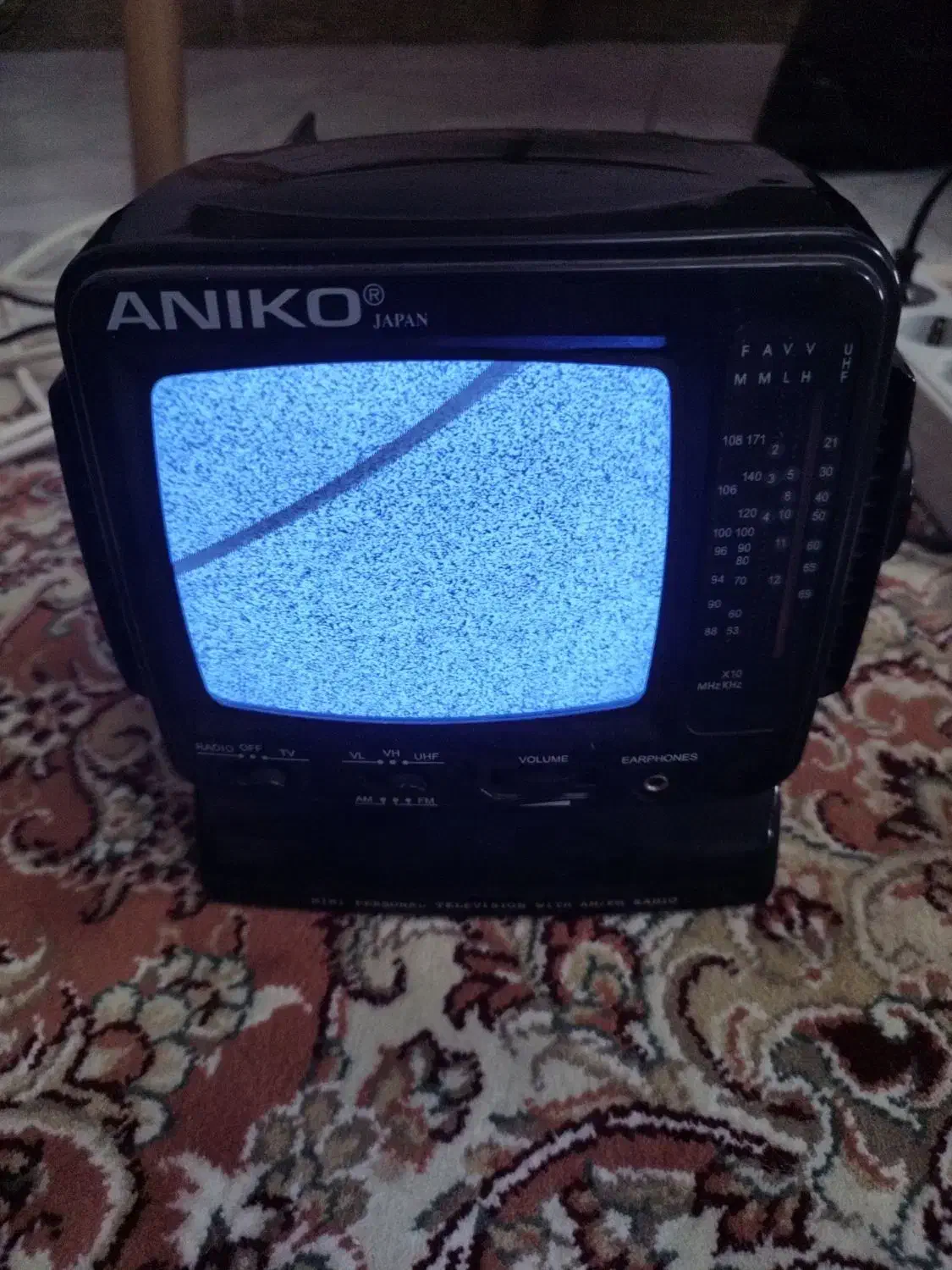 تلویزیون و رادیو قدیمی 5.5 اینچ|تلویزیون و پروژکتور|فردیس, شهرک ارم|دیوار