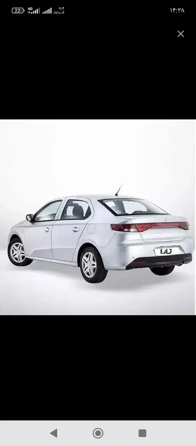 حواله تارا|خودرو سواری و وانت|ایذه, |دیوار