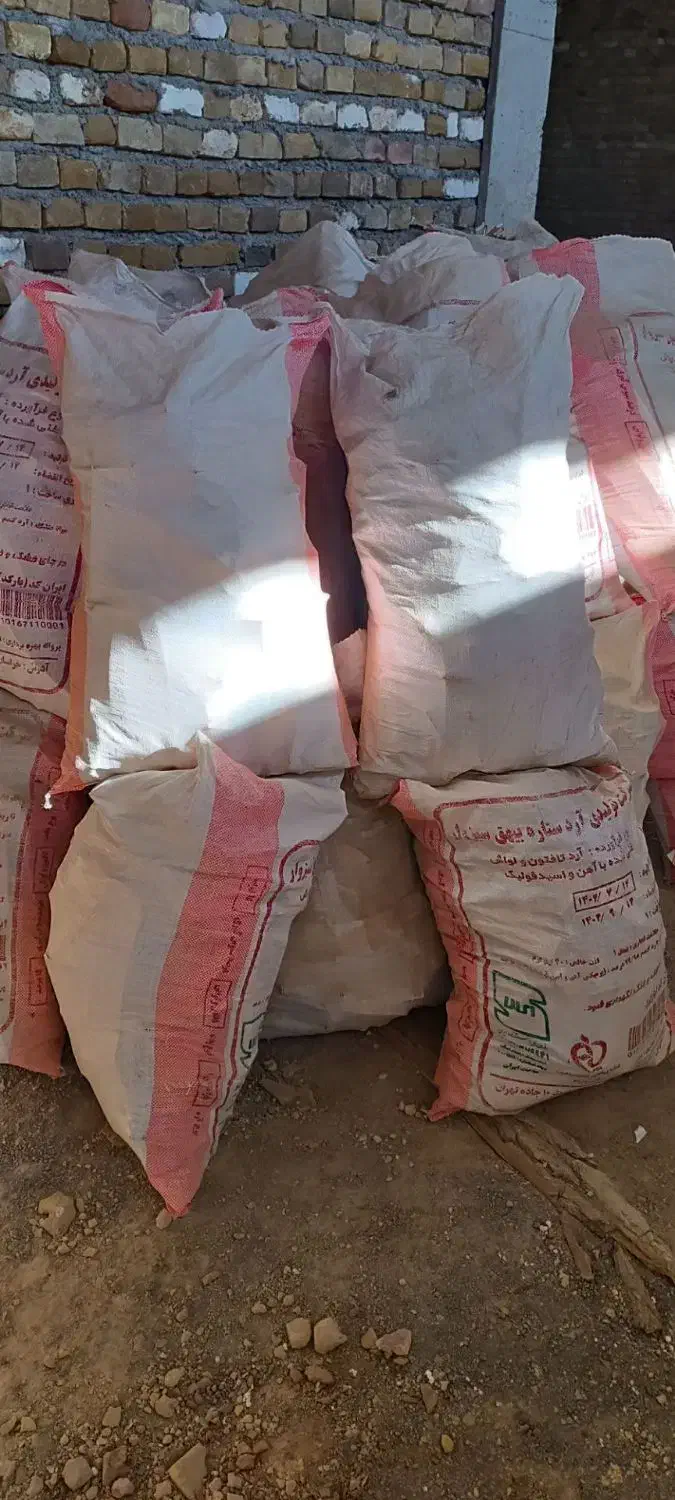 ۵۰ کیسه چوب و هیزم|بخاری، هیتر، شومینه|سبزوار, طبرسی (جعفرآباد)|دیوار