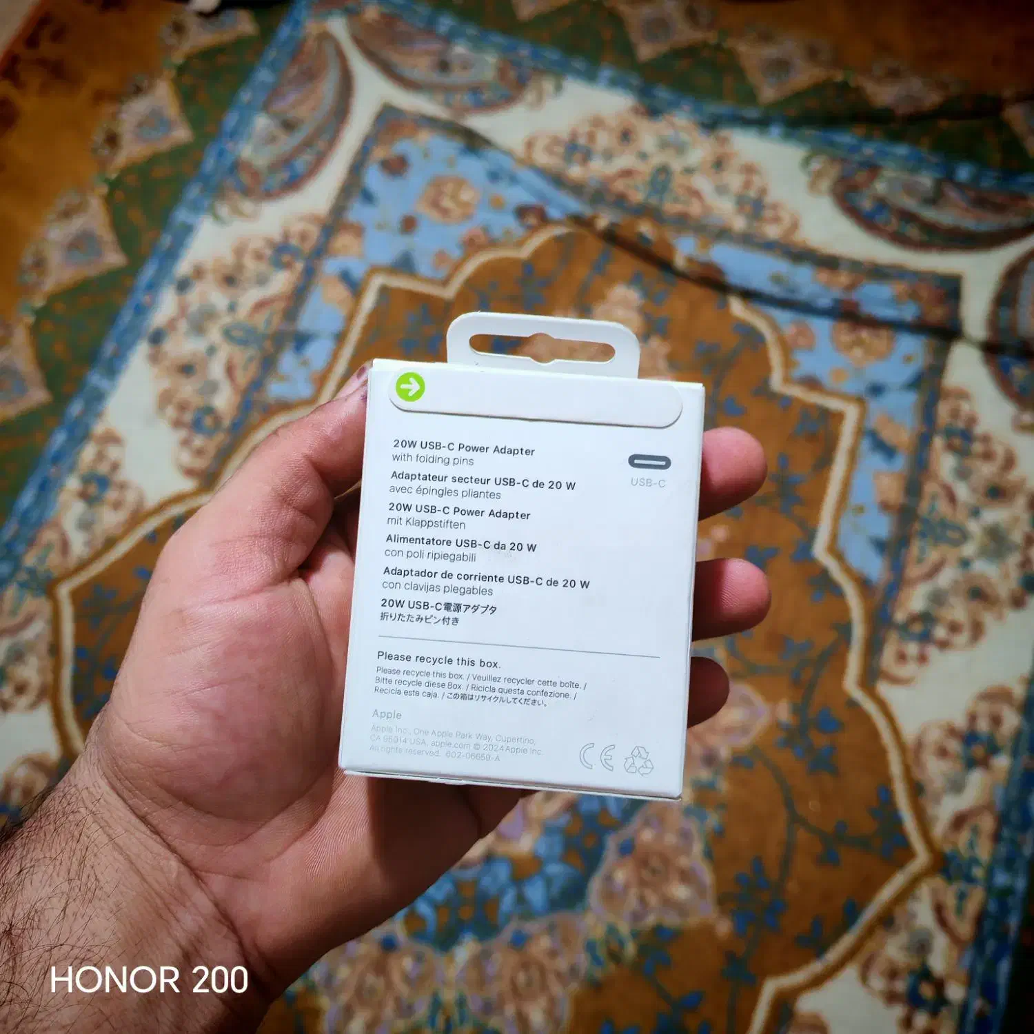 شارژ ایفون|لوازم جانبی موبایل و تبلت|یاسوج, |دیوار