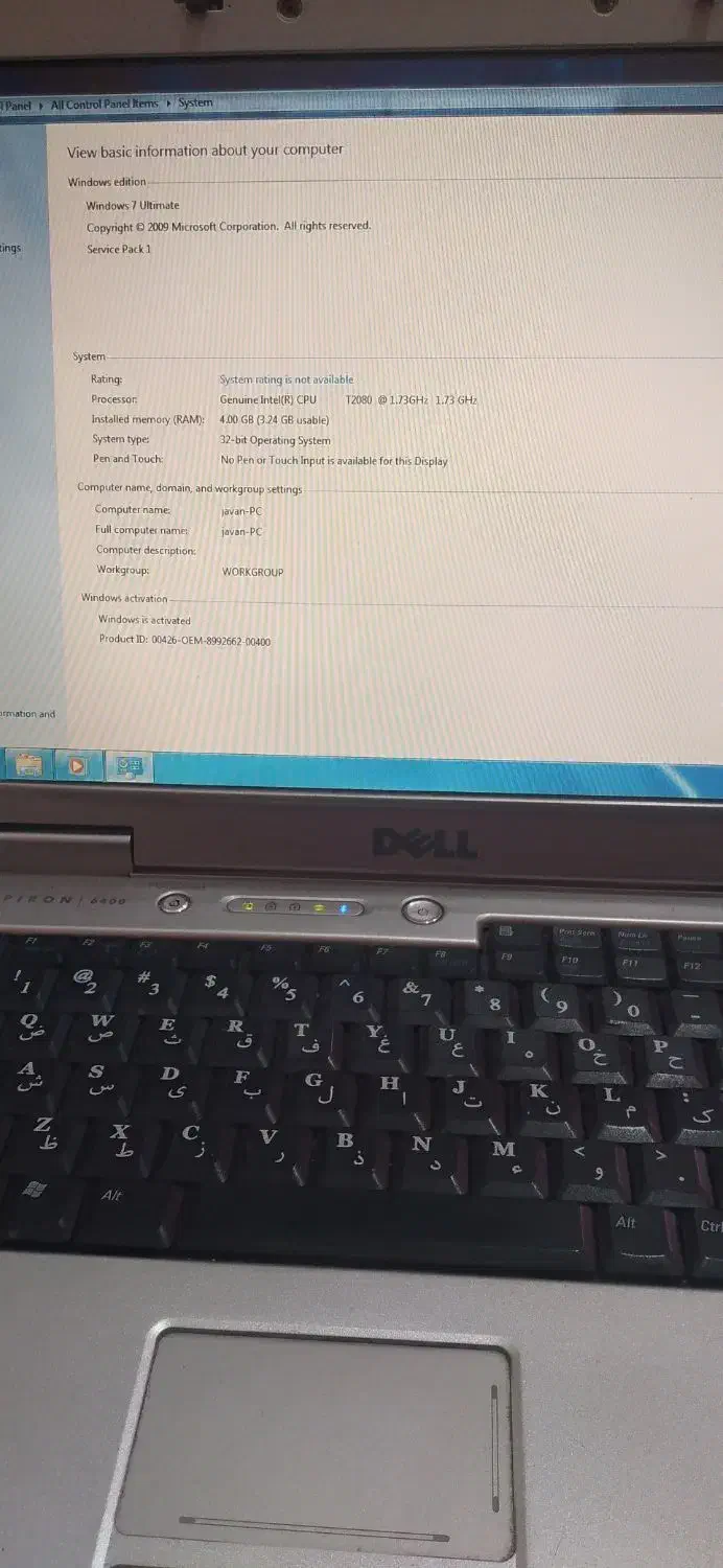 لپ تاپ dellدانشجویی تمیز اقتصادی|رایانه همراه|ایذه, |دیوار