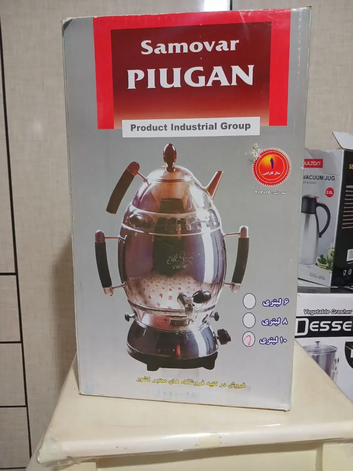 سماور ده لیتری|سماور، چای‌ساز، قهوه‌ساز|پاکدشت, پاکدشت (مامازند)|دیوار