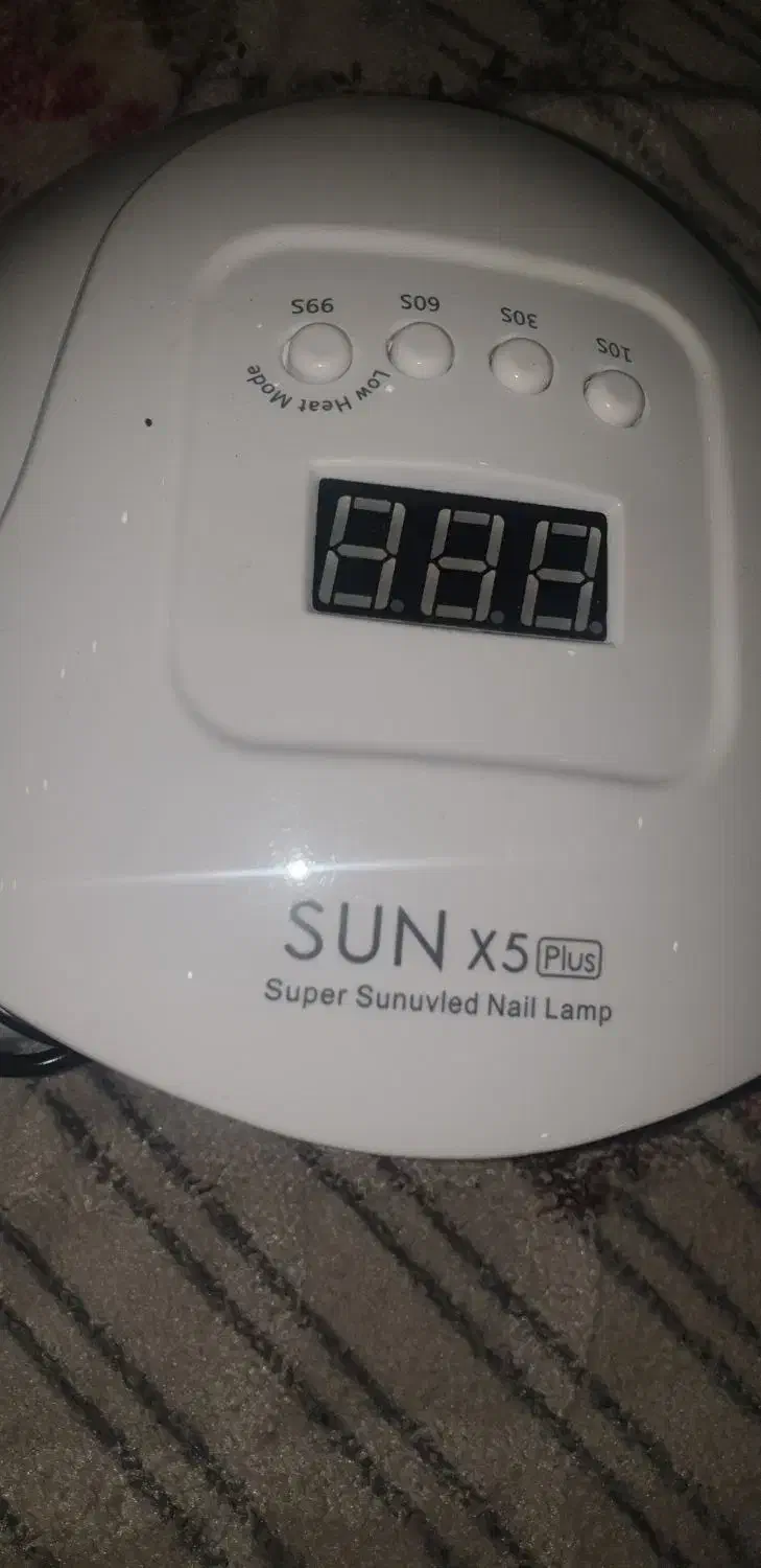 لاک خشک کن یووی|آرایشی، بهداشتی، درمانی|ارومیه, |دیوار