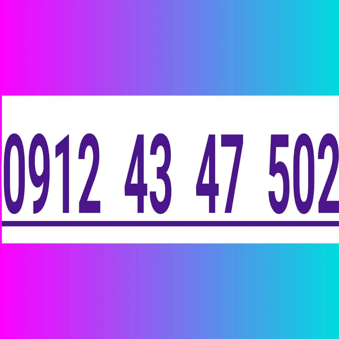 0912-4347502|سیم‌کارت|تهران, آبشار|دیوار